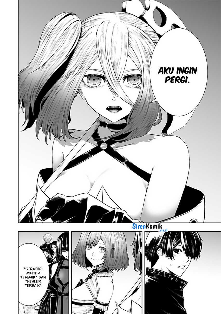 Ore dake Fuguu Skill no Isekai Shoukan Hangyakuki Chapter 111 Gambar 16