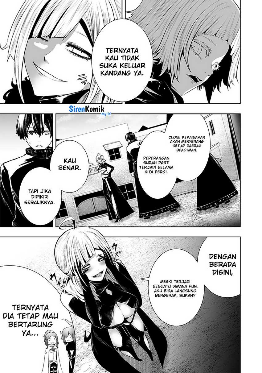 Ore dake Fuguu Skill no Isekai Shoukan Hangyakuki Chapter 111 Gambar 5