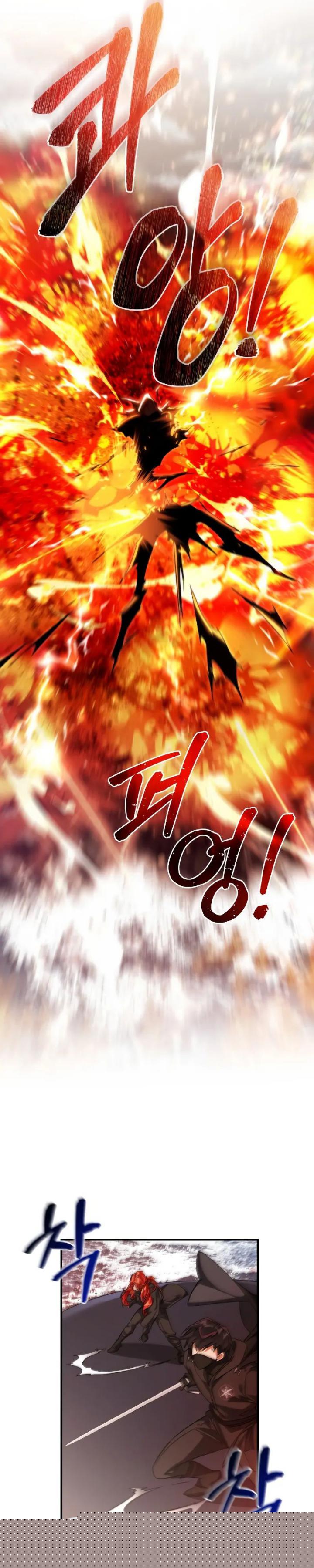 Trash of the Count’s Family Chapter 120 Gambar 12