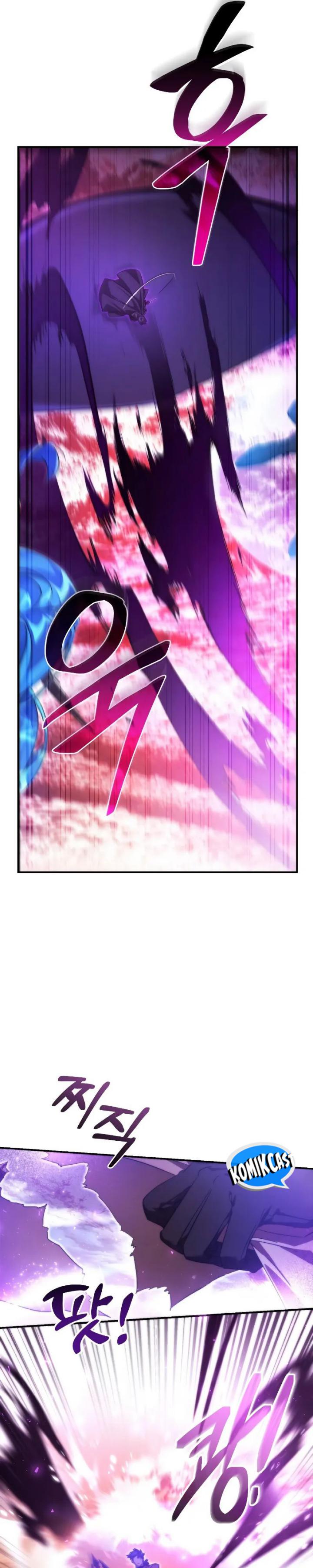 Trash of the Count’s Family Chapter 120 Gambar 18