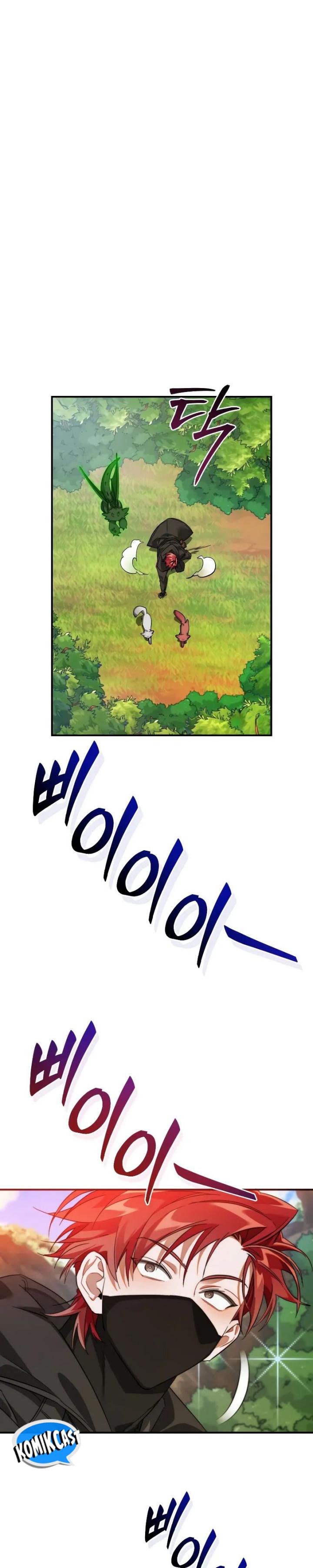 Trash of the Count’s Family Chapter 118 Gambar 29