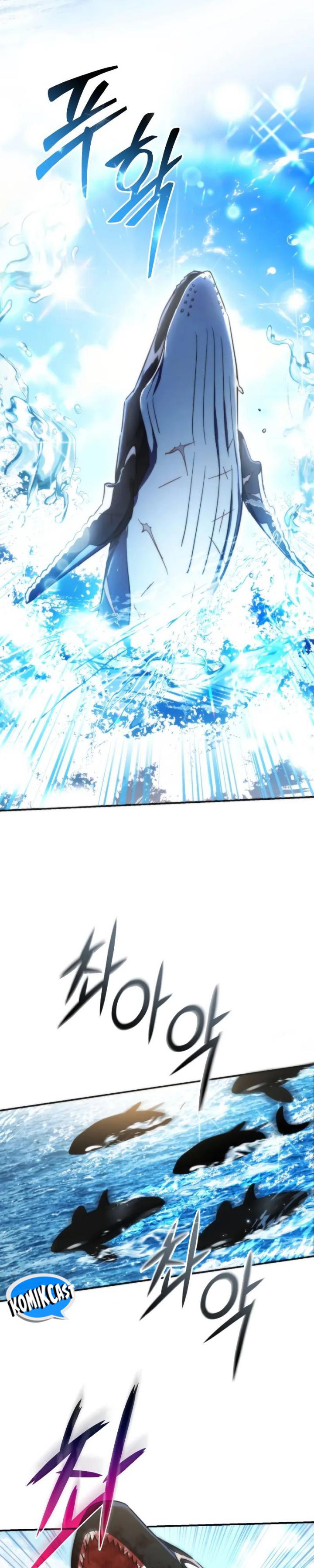Trash of the Count’s Family Chapter 118 Gambar 3
