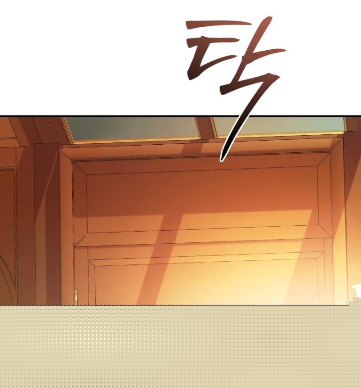 Trash of the Count’s Family Chapter 115 Gambar 31