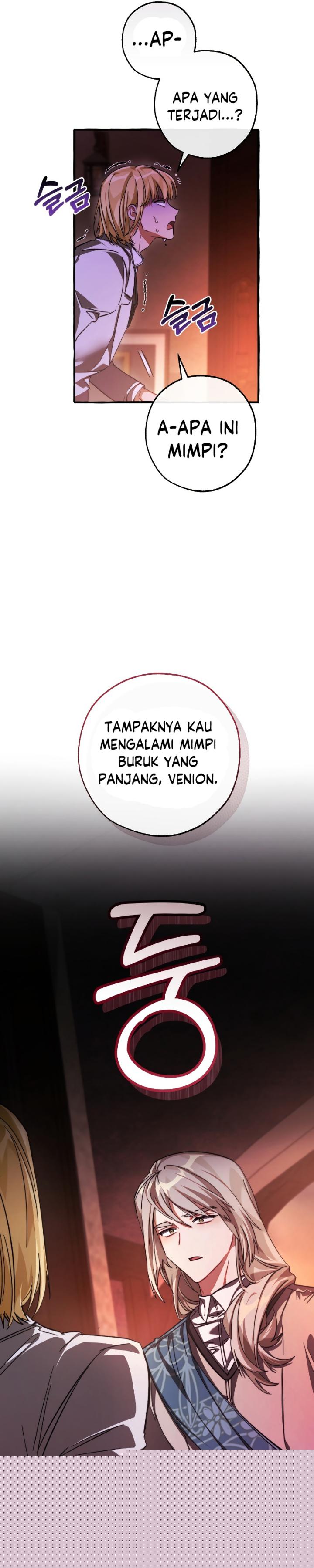 Trash of the Count’s Family Chapter 112 Gambar 36