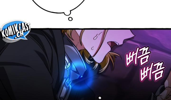Trash of the Count’s Family Chapter 112 Gambar 5
