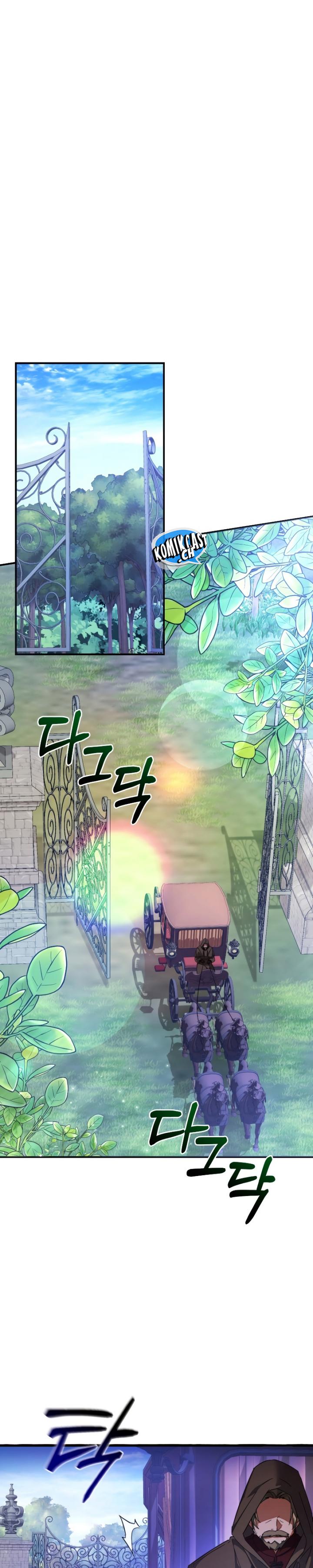 Trash of the Count’s Family Chapter 111 Gambar 12