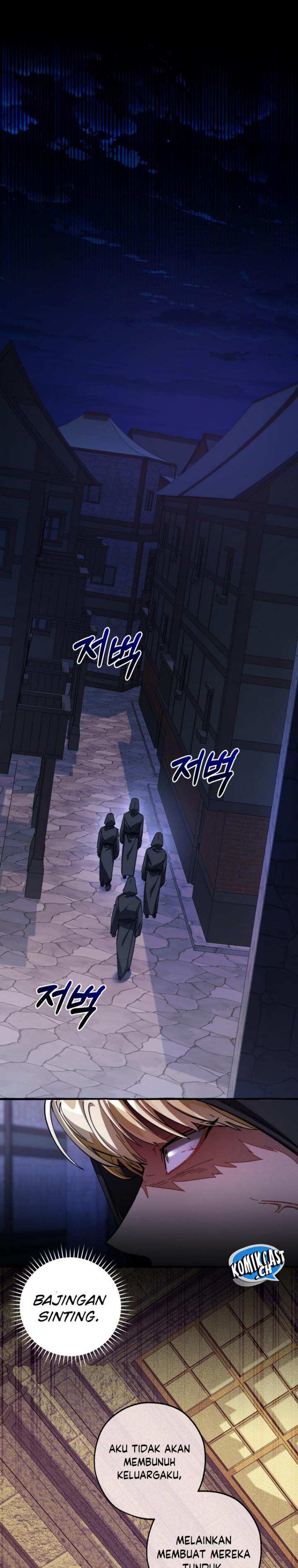 Trash of the Count’s Family Chapter 110 Gambar 24