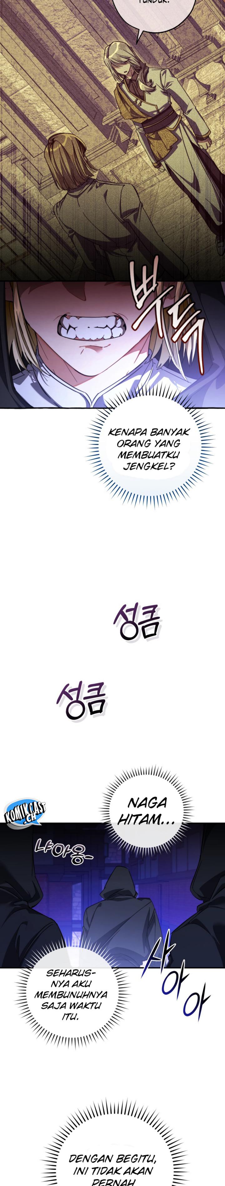 Trash of the Count’s Family Chapter 110 Gambar 25
