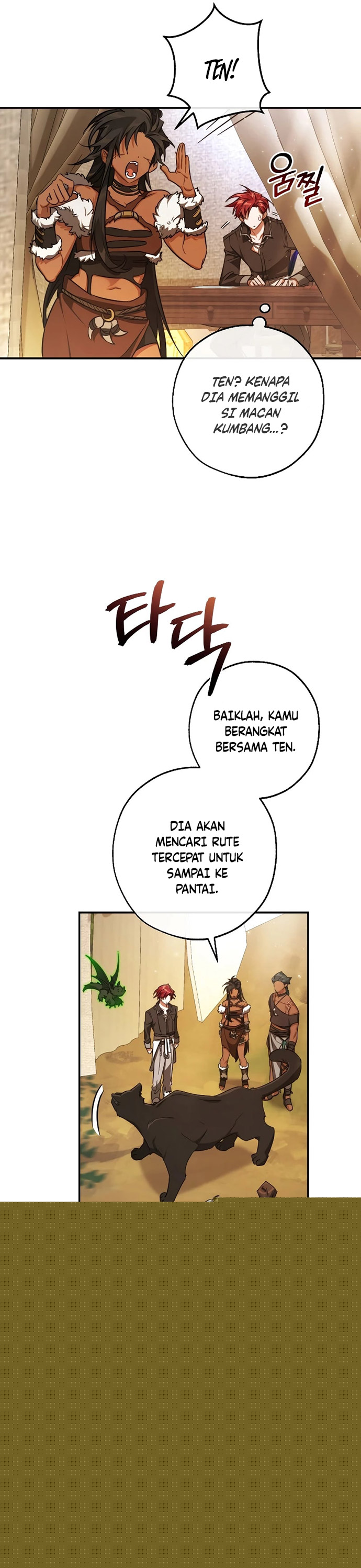 Trash of the Count’s Family Chapter 108 Gambar 22