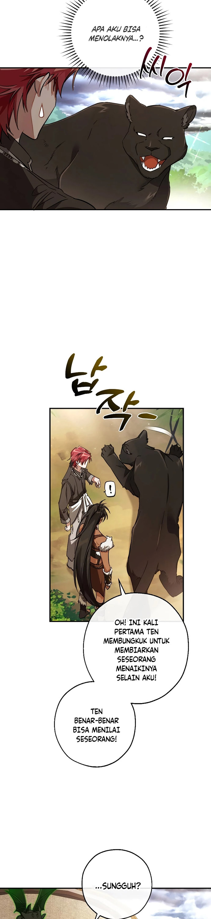 Trash of the Count’s Family Chapter 108 Gambar 23