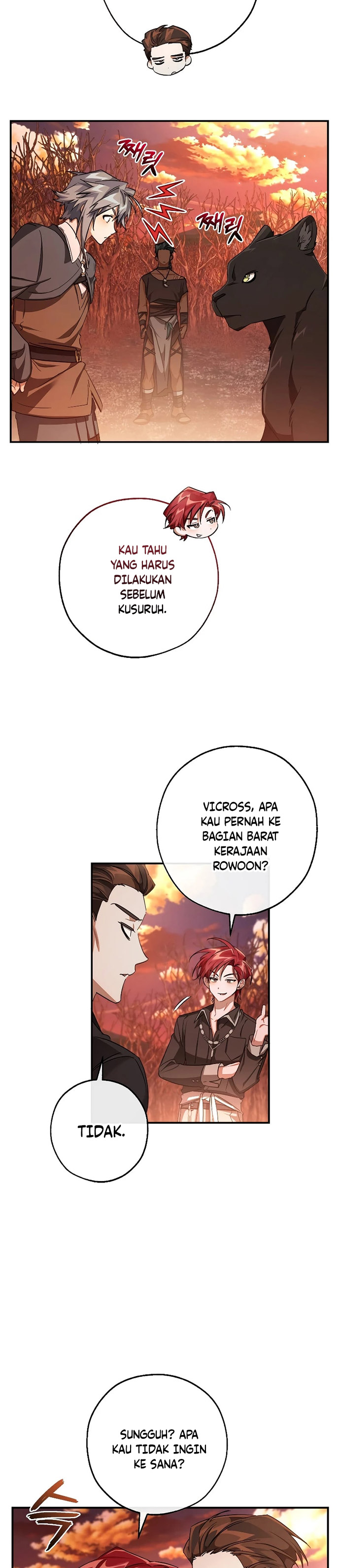 Trash of the Count’s Family Chapter 108 Gambar 31