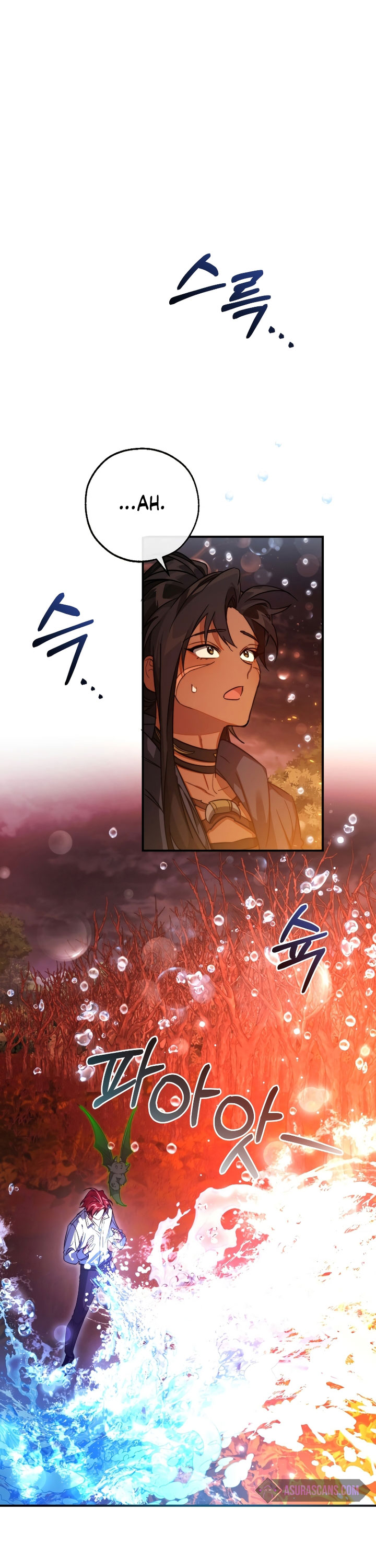 Trash of the Count’s Family Chapter 107 Gambar 13