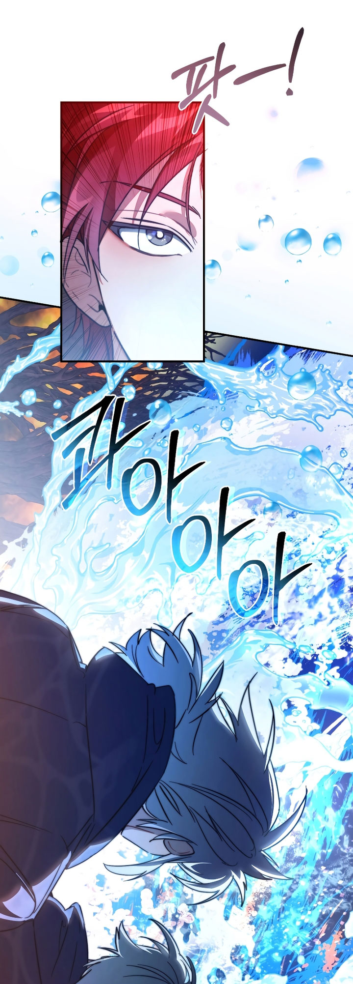 Trash of the Count’s Family Chapter 107 Gambar 14