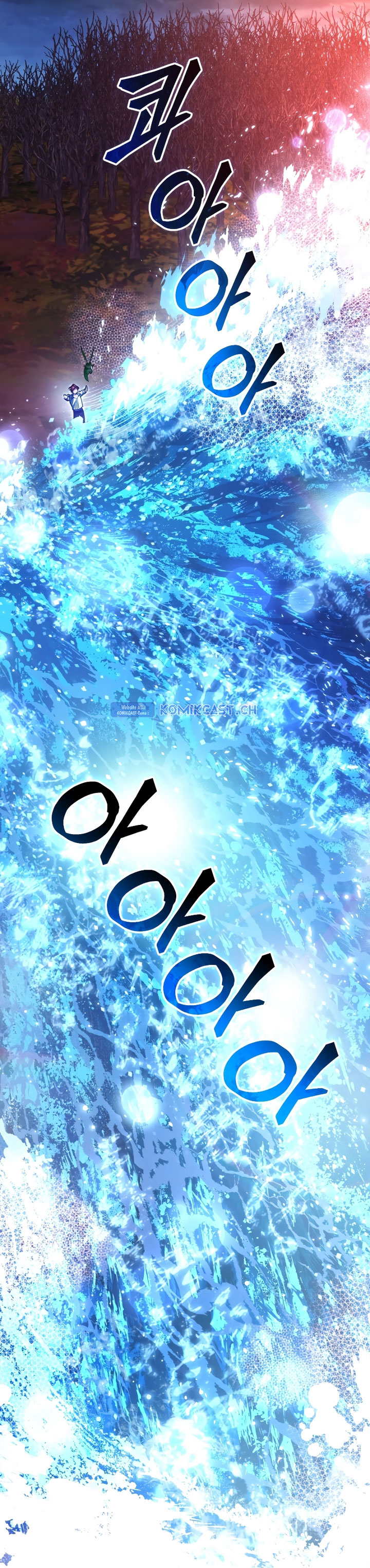 Trash of the Count’s Family Chapter 107 Gambar 18