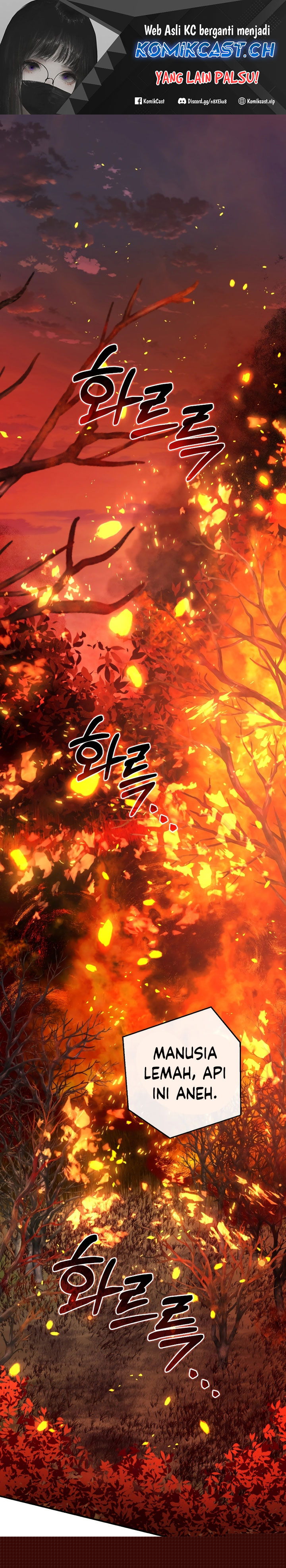 Baca Manhwa Trash of the Count’s Family Chapter 107 Gambar 2