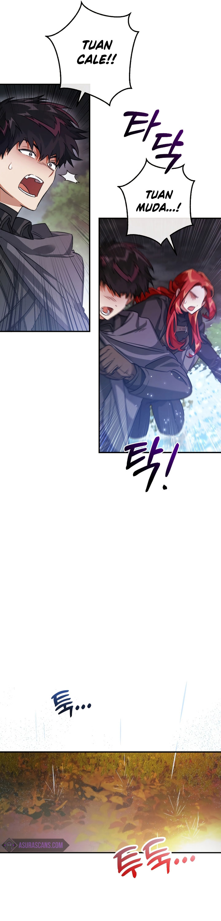 Trash of the Count’s Family Chapter 107 Gambar 21