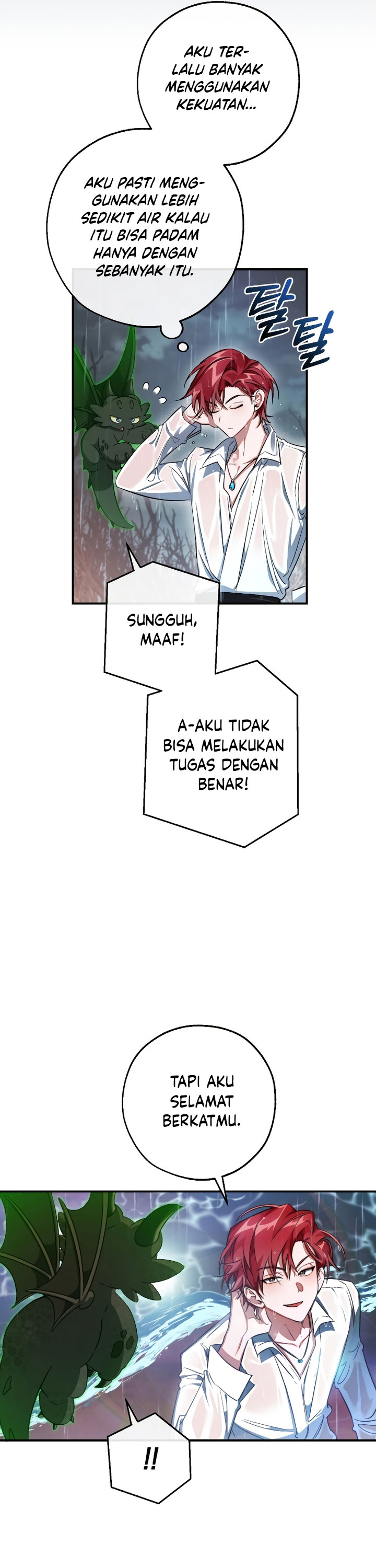Trash of the Count’s Family Chapter 107 Gambar 29