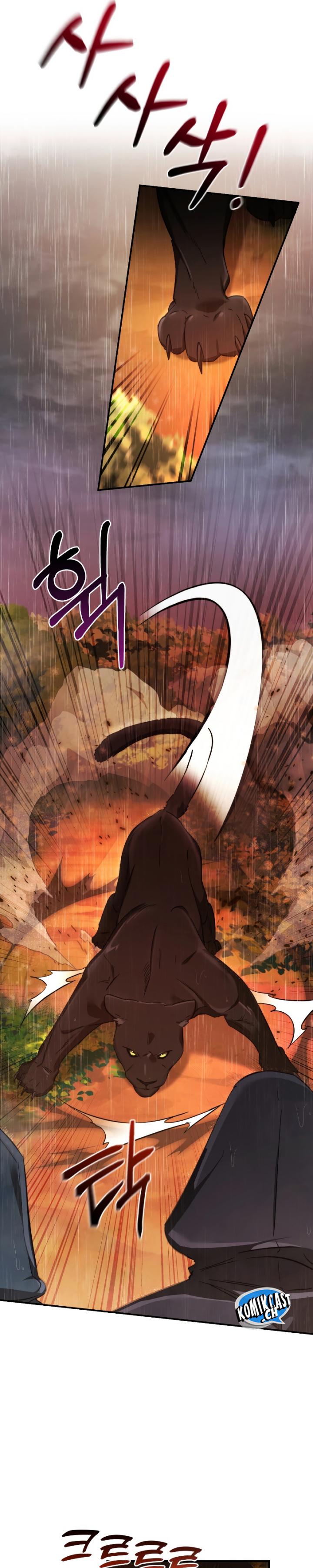 Trash of the Count’s Family Chapter 106 Gambar 18