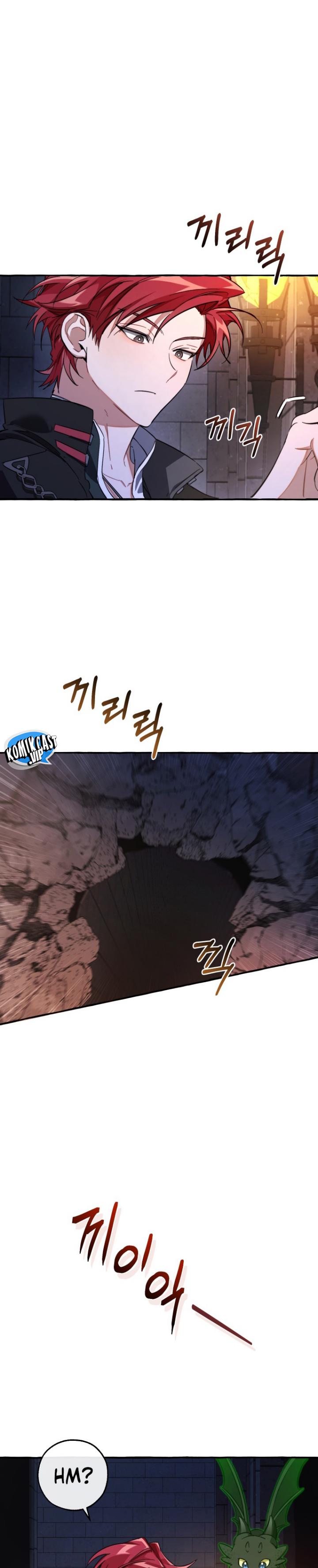 Trash of the Count’s Family Chapter 100 Gambar 14
