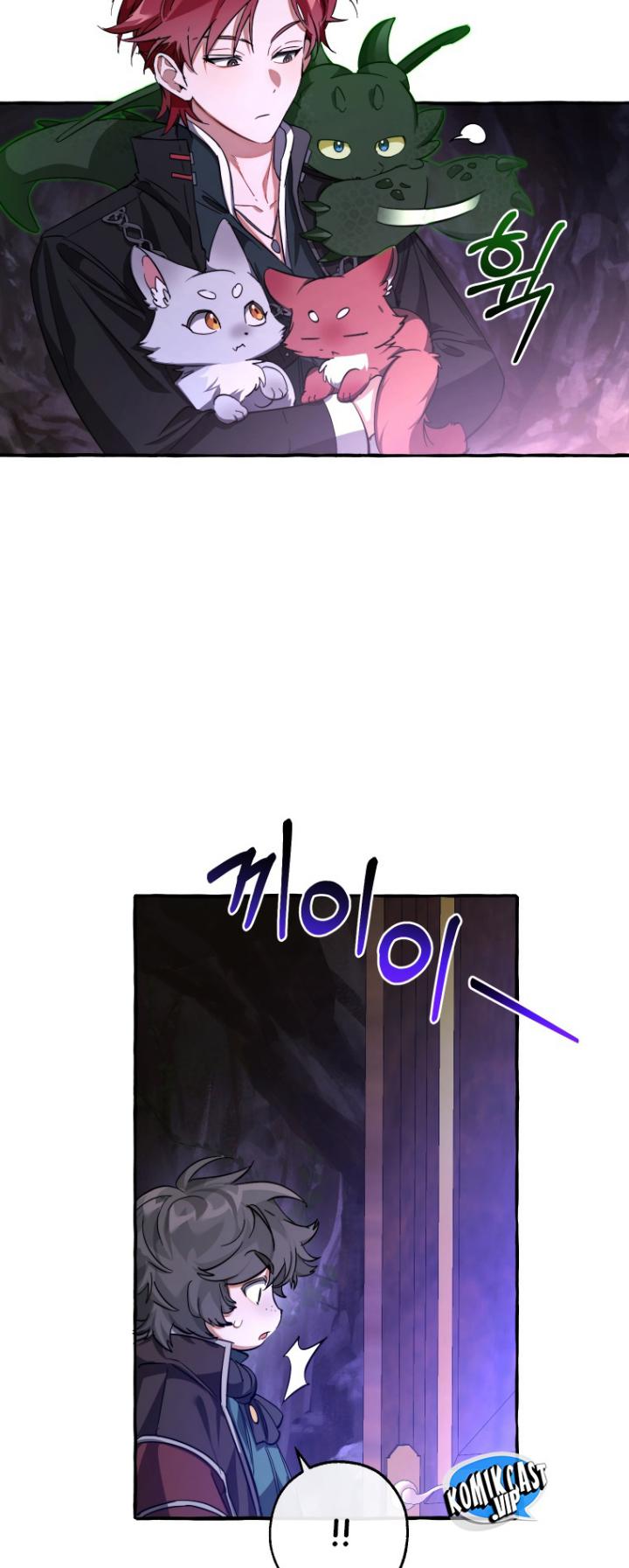 Trash of the Count’s Family Chapter 100 Gambar 27
