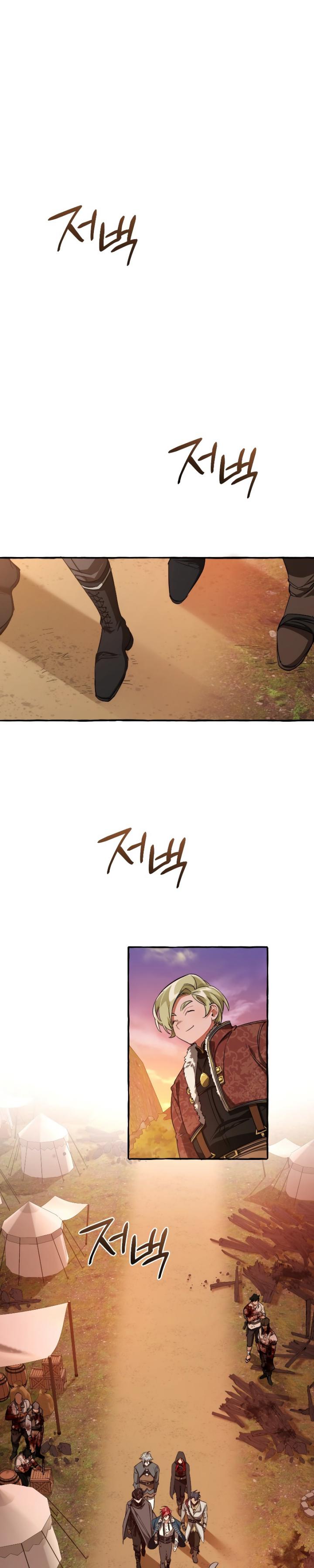 Trash of the Count’s Family Chapter 96 Gambar 11