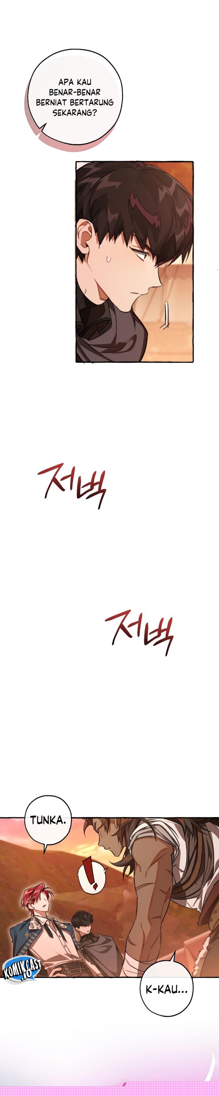 Trash of the Count’s Family Chapter 96 Gambar 27