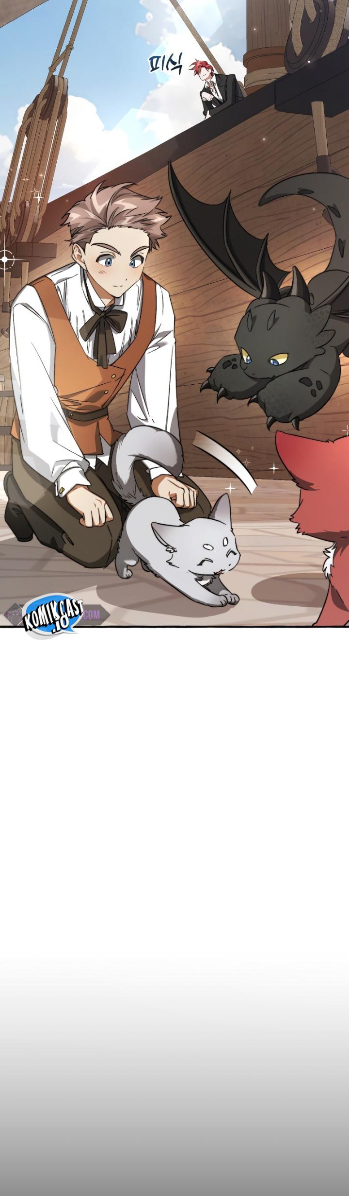 Trash of the Count’s Family Chapter 95 Gambar 5