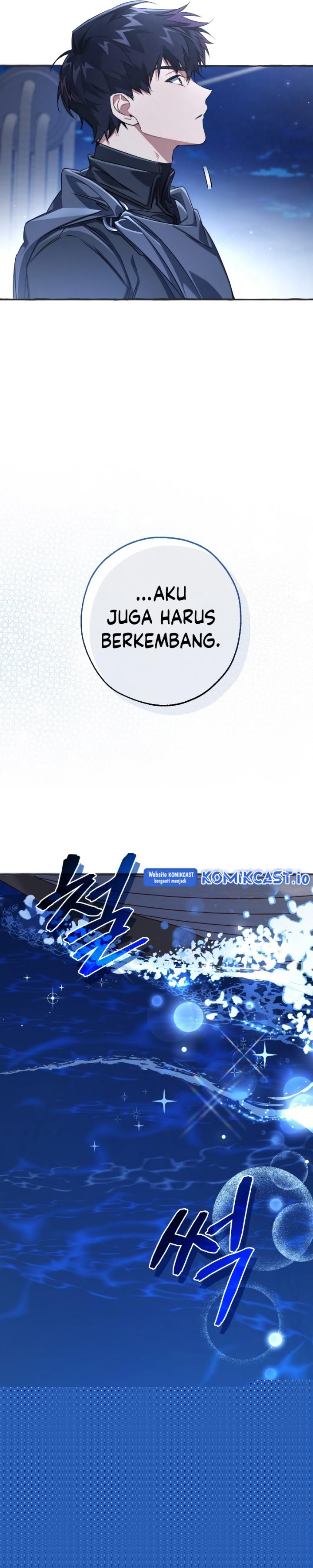 Trash of the Count’s Family Chapter 94 Gambar 26