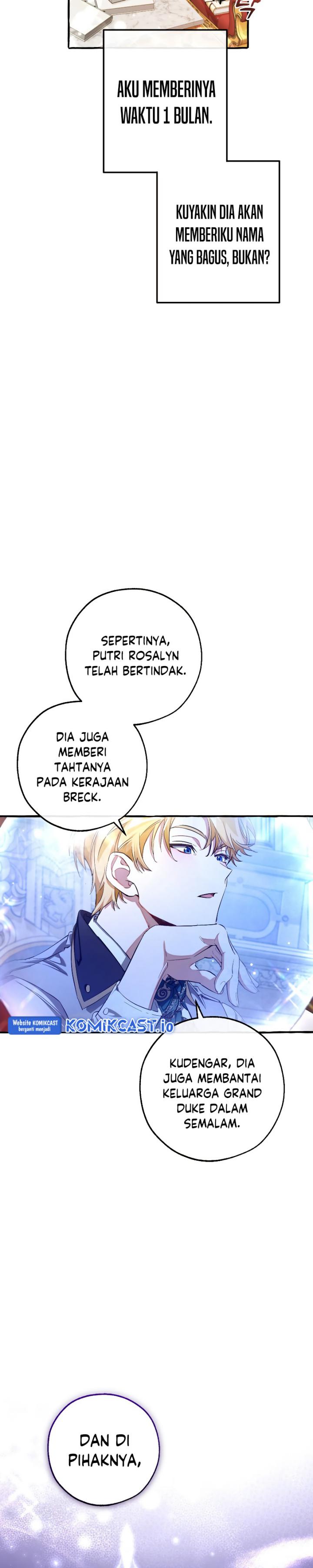 Trash of the Count’s Family Chapter 93 Gambar 3