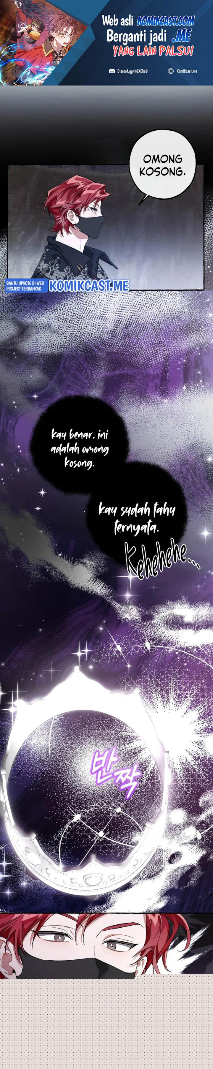 Baca Manhwa Trash of the Count’s Family Chapter 92 Gambar 2