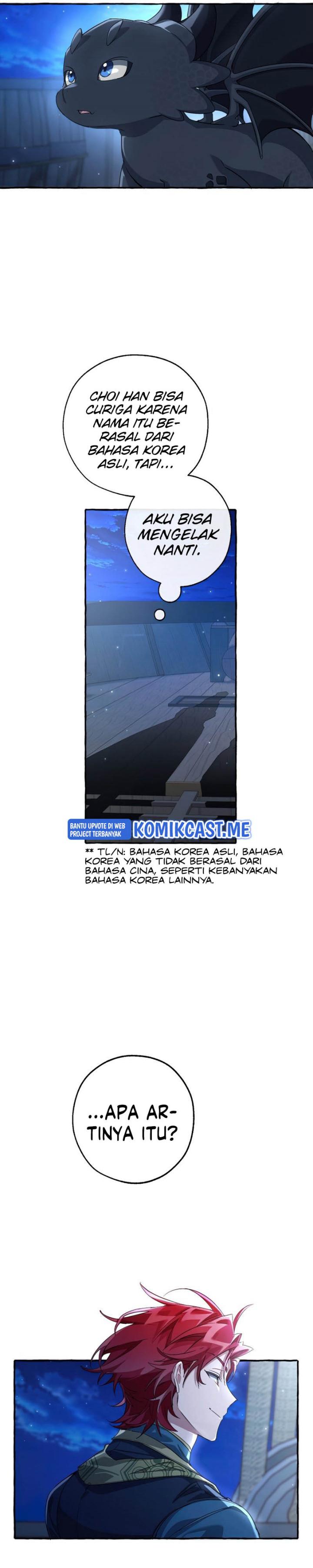 Trash of the Count’s Family Chapter 92 Gambar 27