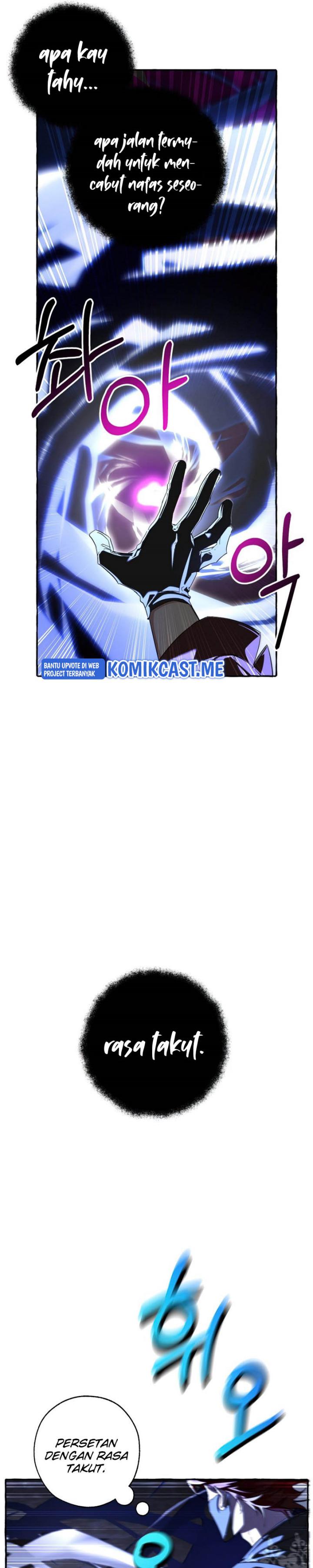 Trash of the Count’s Family Chapter 91 Gambar 24