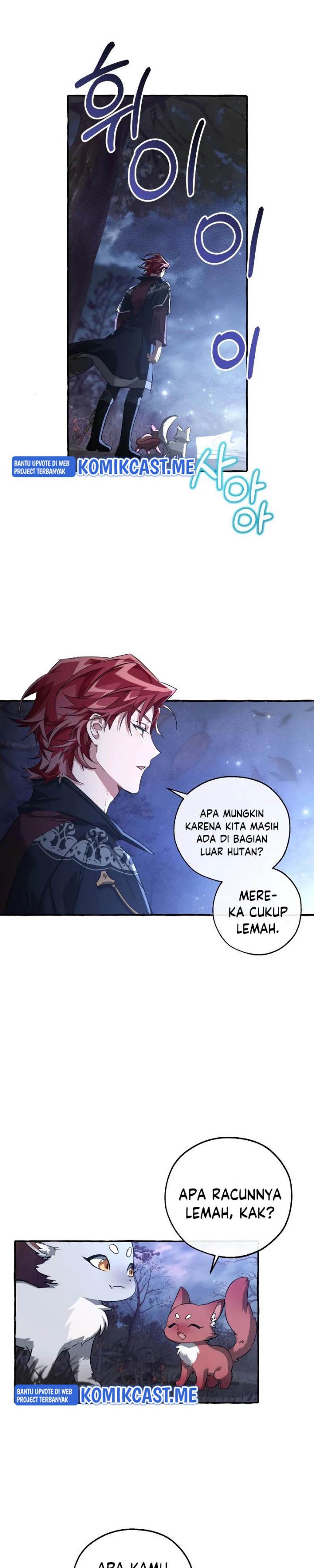 Trash of the Count’s Family Chapter 88 Gambar 14
