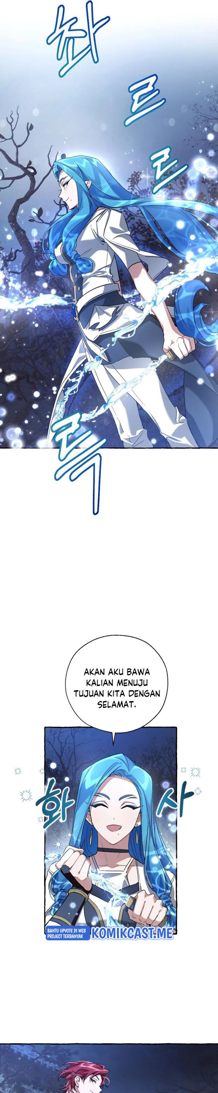 Trash of the Count’s Family Chapter 87 Gambar 18