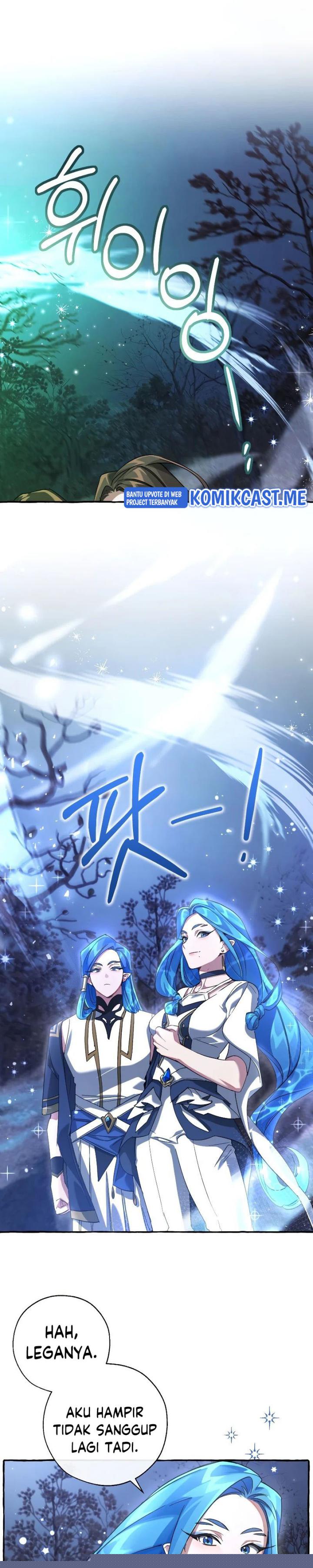 Trash of the Count’s Family Chapter 87 Gambar 7