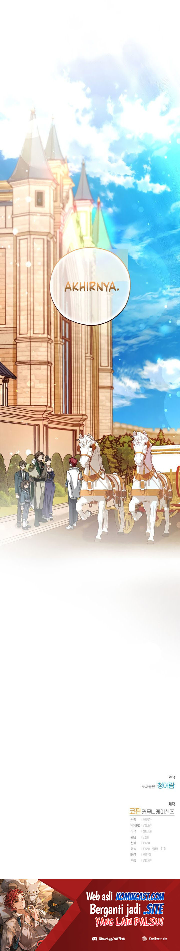 Trash of the Count’s Family Chapter 82 Gambar 22