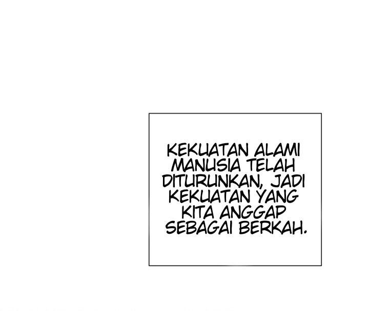 Trash of the Count’s Family Chapter 79 Gambar 11