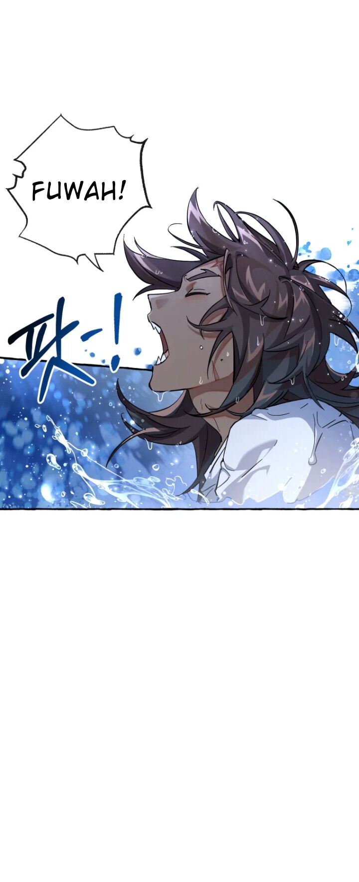 Trash of the Count’s Family Chapter 79 Gambar 3