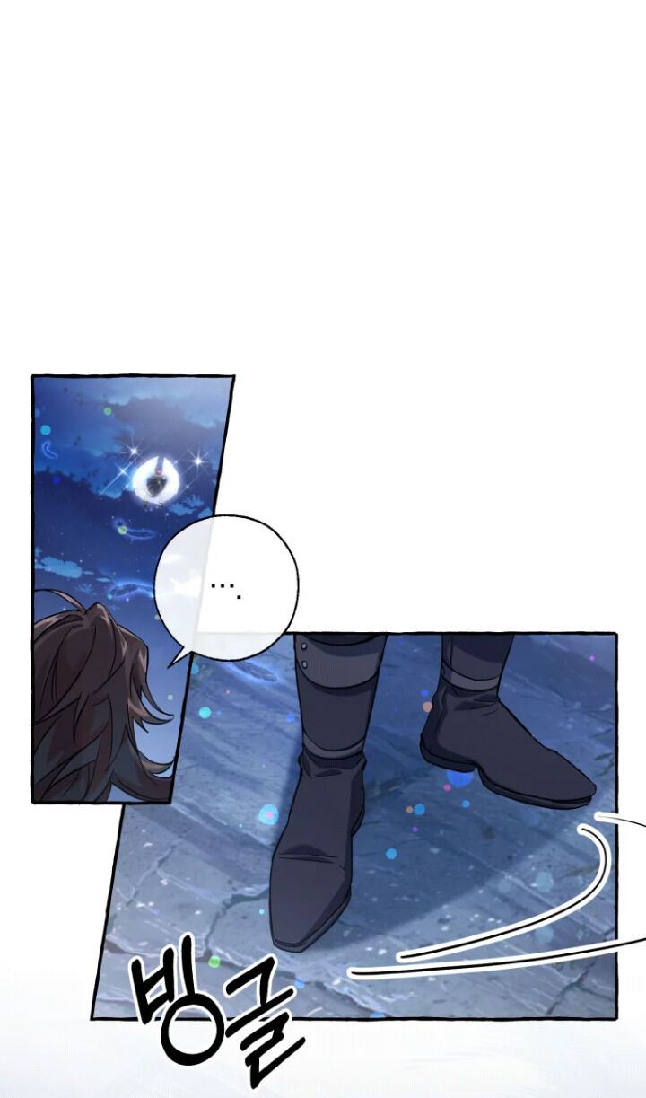 Trash of the Count’s Family Chapter 79 Gambar 56