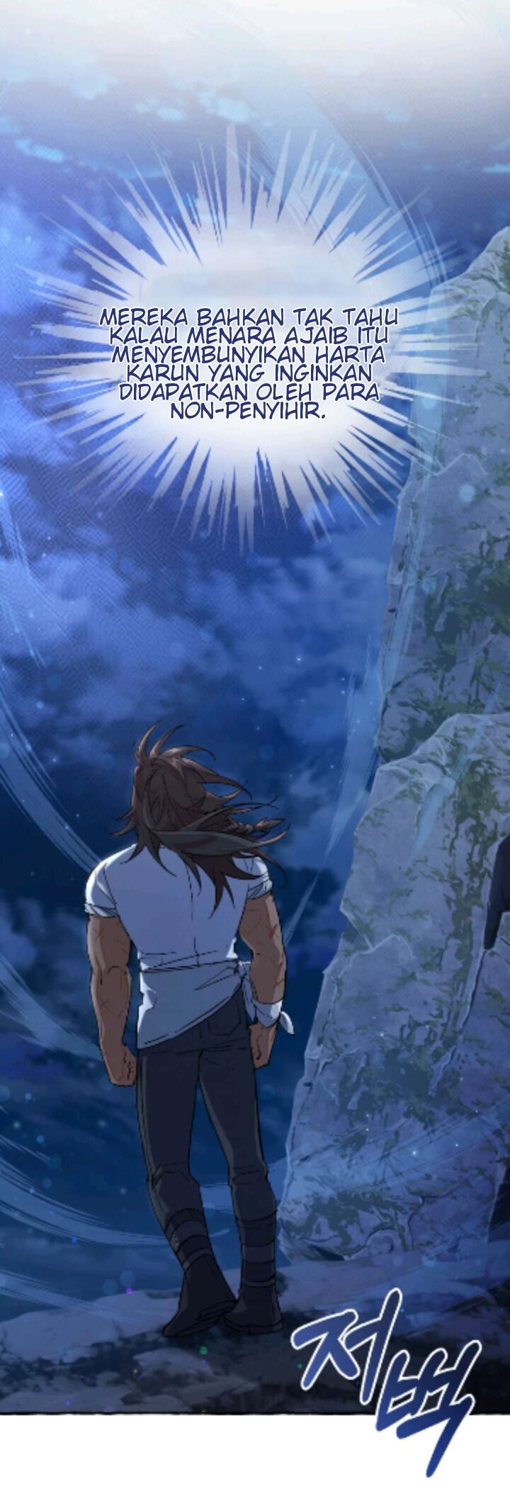 Trash of the Count’s Family Chapter 79 Gambar 57