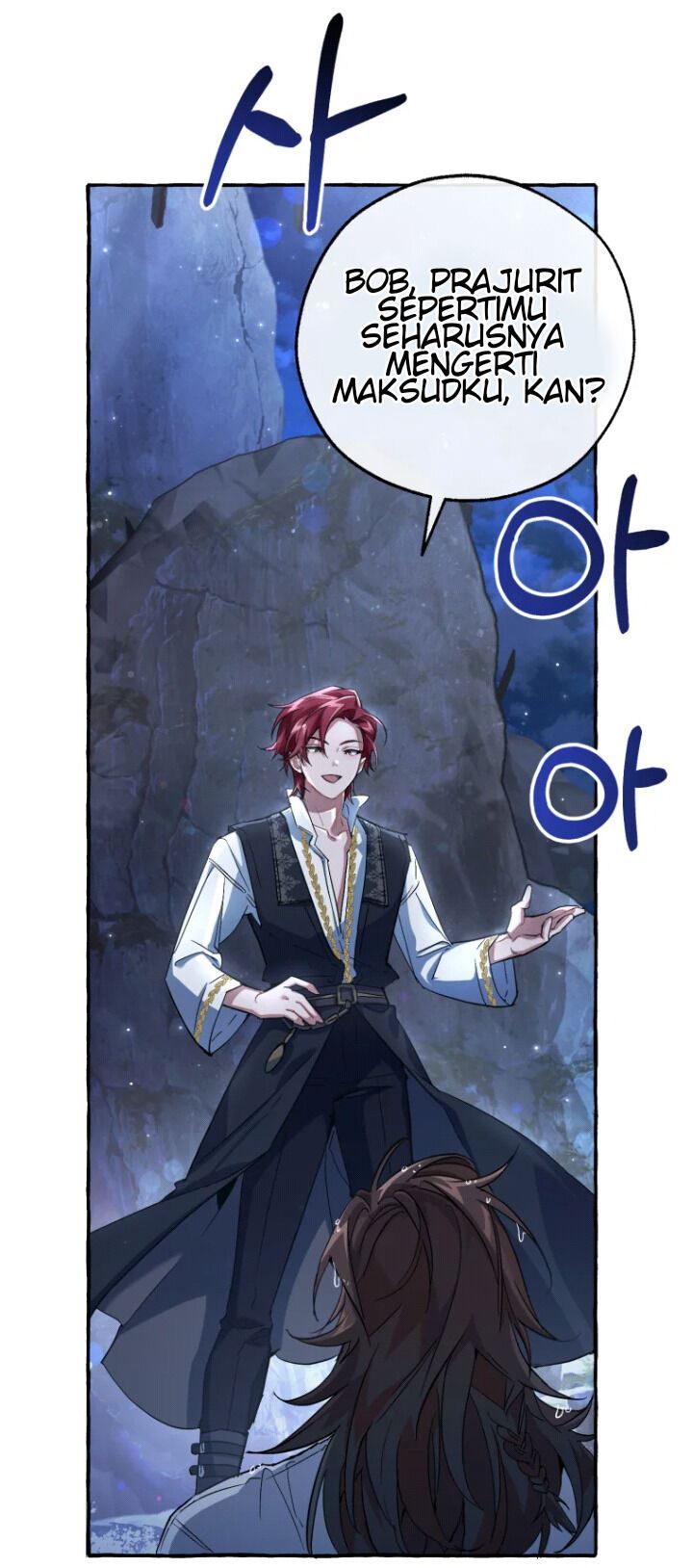 Trash of the Count’s Family Chapter 79 Gambar 8