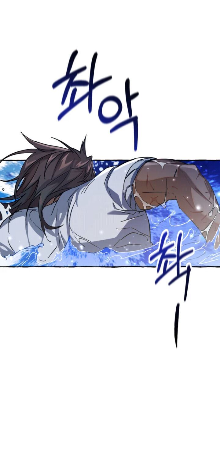 Trash of the Count’s Family Chapter 78 Gambar 32