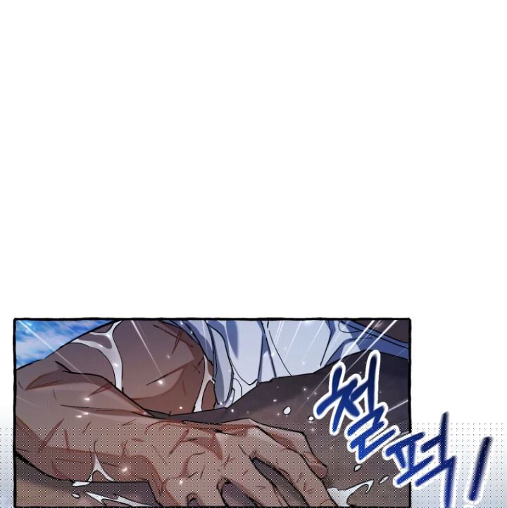 Trash of the Count’s Family Chapter 78 Gambar 34