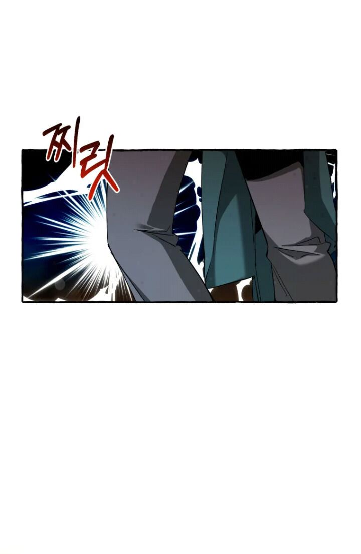 Trash of the Count’s Family Chapter 77 Gambar 13