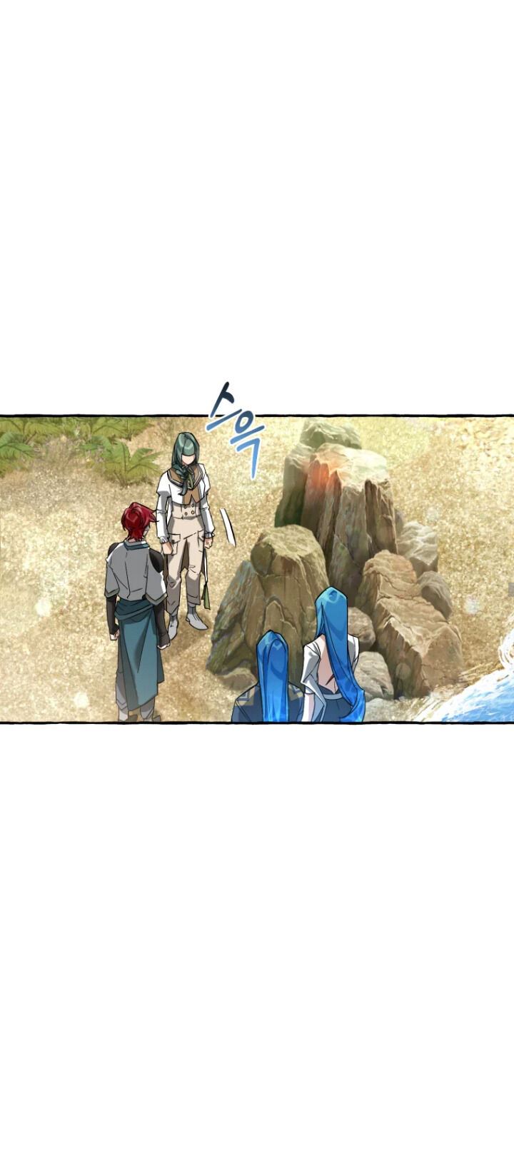 Trash of the Count’s Family Chapter 77 Gambar 23