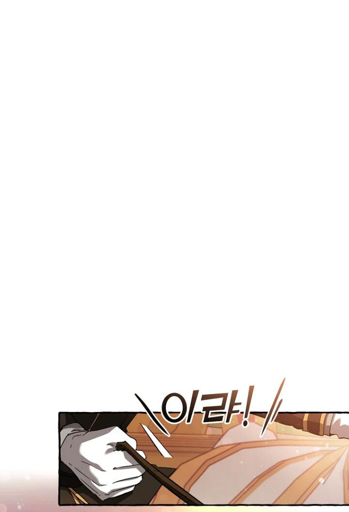 Trash of the Count’s Family Chapter 77 Gambar 52