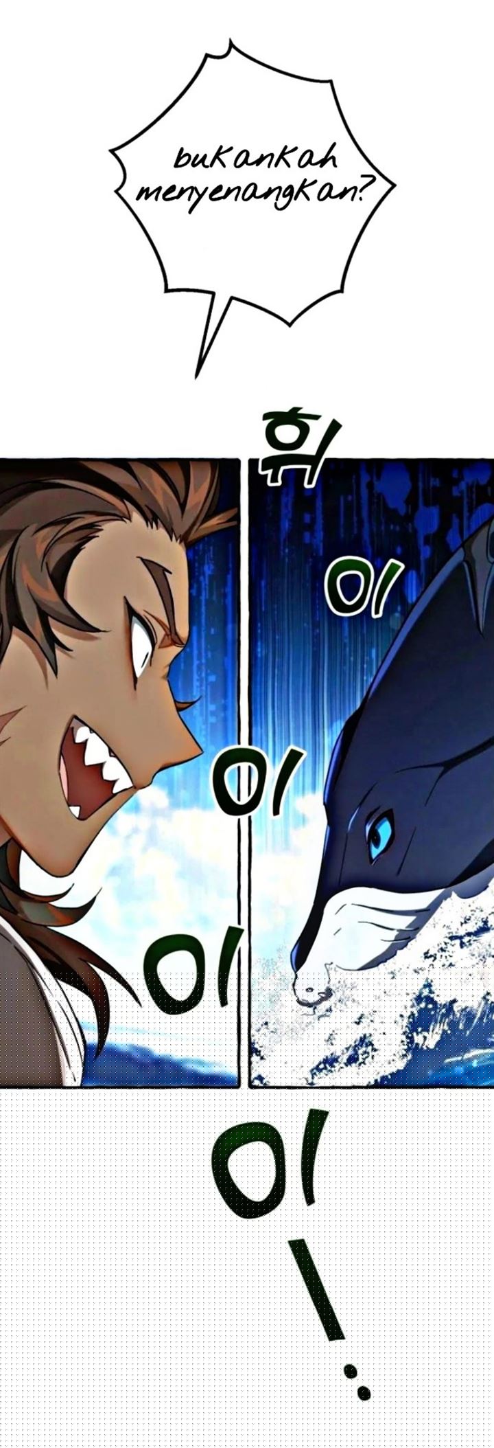 Trash of the Count’s Family Chapter 75 Gambar 45