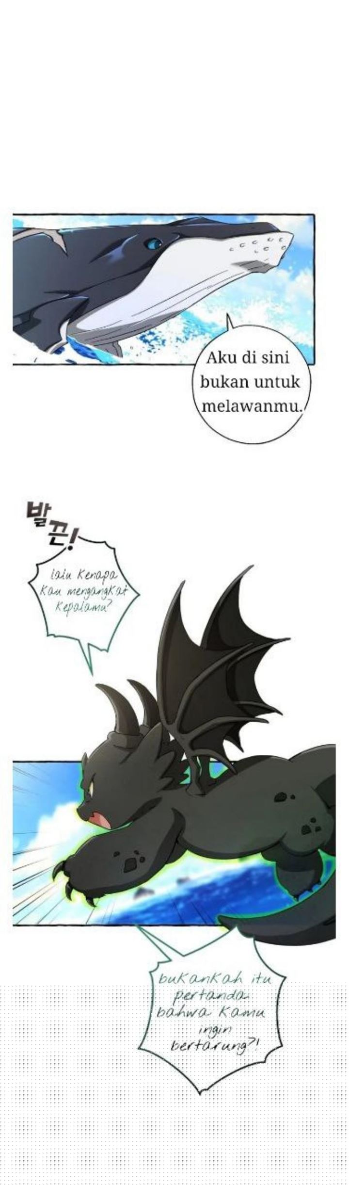 Trash of the Count’s Family Chapter 74 Gambar 25