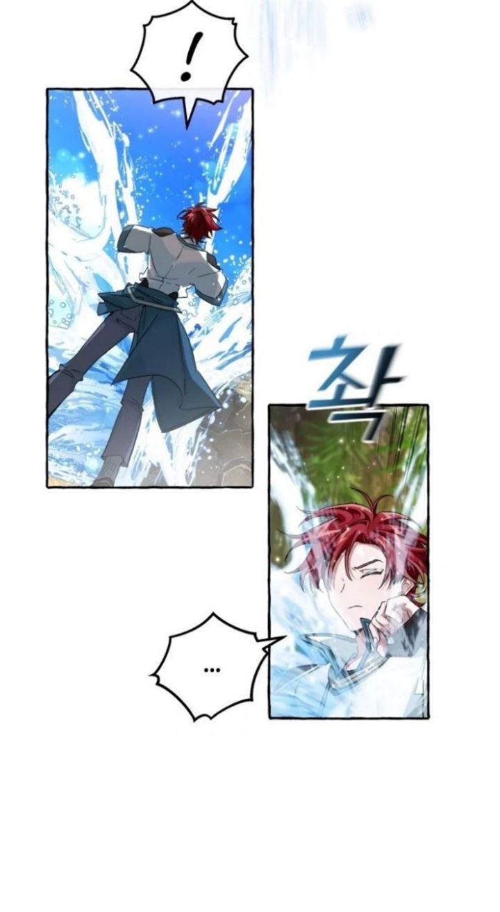 Trash of the Count’s Family Chapter 74 Gambar 34