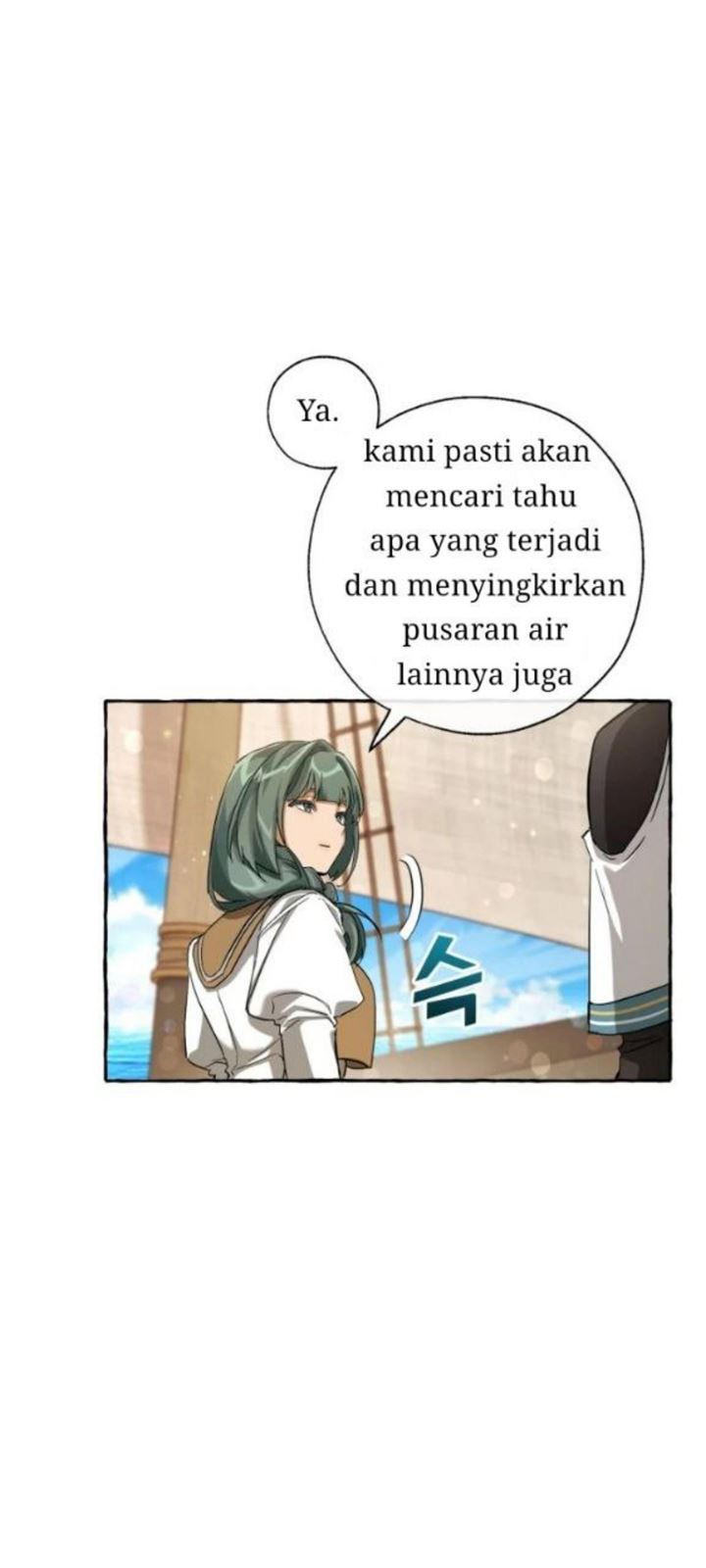 Trash of the Count’s Family Chapter 74 Gambar 6